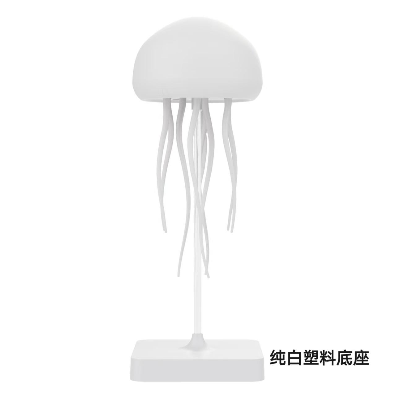

Voice-Controlled Jellyfish Lamp - Color Changing Hanging Night Light with Moving Tentacles Decorative Desktop Ambient Light 2025
