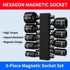 9Pcs Metric Hex Socket Drill Bits Chuck Adapter Power Nut Driver Set Electronic Hex Key Socket Kit With 1/4 Inch Hex Shank