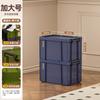 Outdoor camping industrial wind storage box military green household plastic storage box car trunk turnover storage box