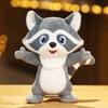 Plush Doll Cartoon Deep Forest Animals Three-dimensional Realistic Comfortable Touch Child Birthday Gift Soft Cute Squirrel Raccoon Koala Stuffed