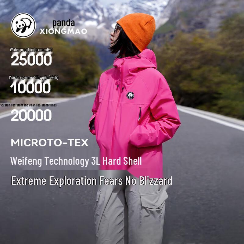 Unisex 3L Hardshell Outdoor Hiking Jacket