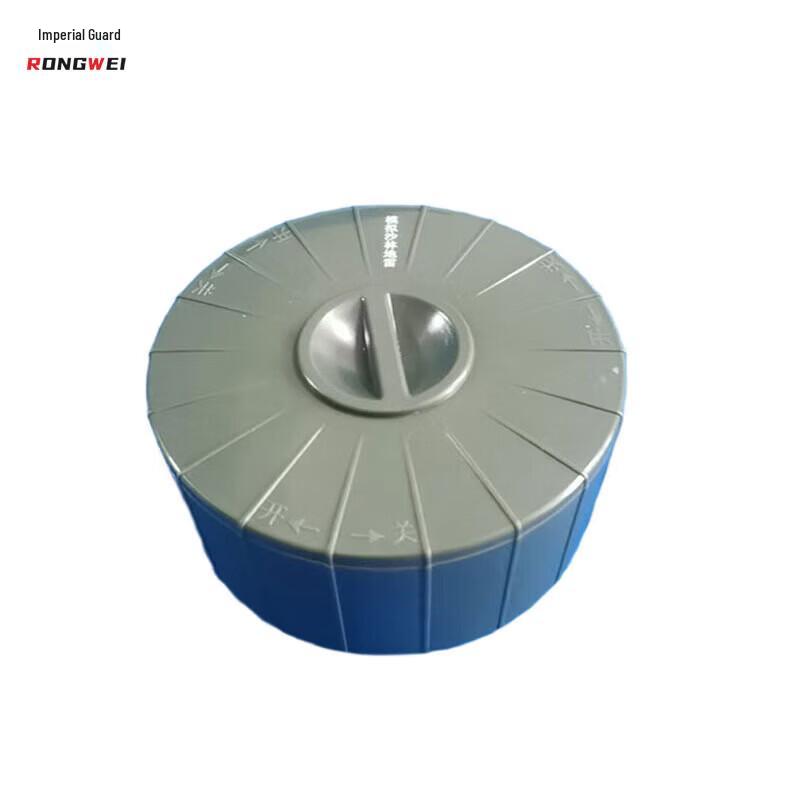 Ronway Chemical Mine Simulation Training Kit