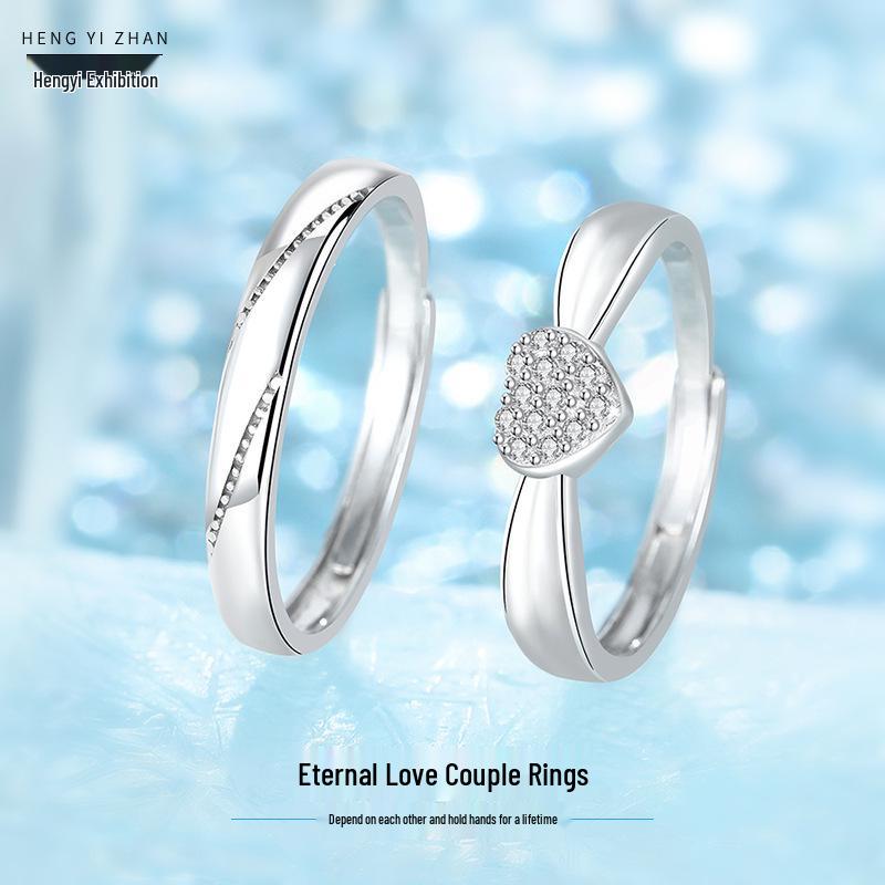 999 Sterling Silver Heartbeat Signal Couple Rings, Korean Design for Proposal, Engagement, or Wedding; Custom Engravable Memorial Gift T2444-Women