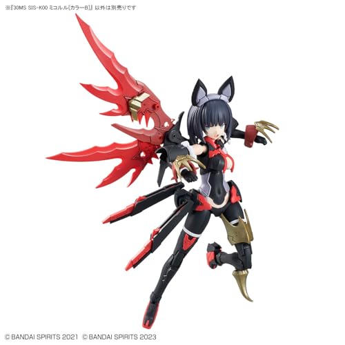 BANDAI SPIRITS 30MS SIS-K00 Mikoruru [Color B] Pre-Colored Plastic Model