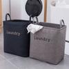 Foldable Clothes Storage Crate Thick Jute Clothes Storage Basket Portable Toys Organizer  Bedroom