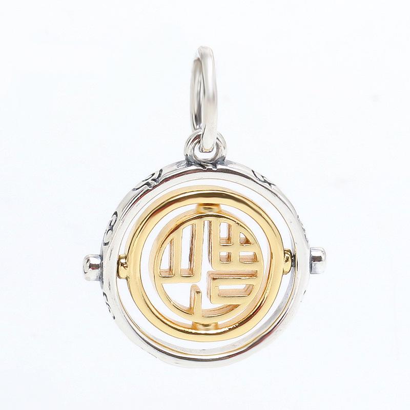Pan Jia White Copper Chinese New Year Fortune Charm - Traditional Style Festive Gift for Good Luck