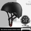 Lishi Kids Multi-Sport Helmet