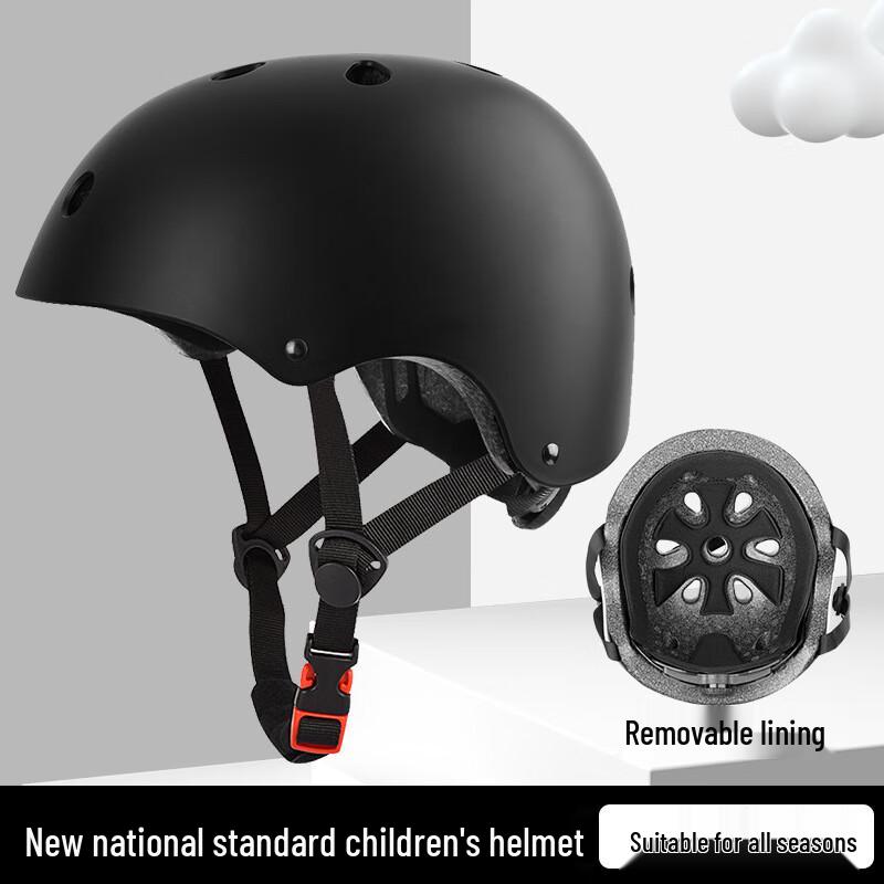 Lishi Kids Multi-Sport Helmet