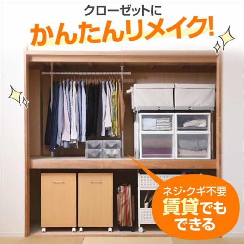 Yamazen Tension Clothes Rack, 73-120cm Wide x 9cm Deep x 80-124cm High, Perfect for Closets, Offers Ample Storage, Expandable Vertically and Horizonta