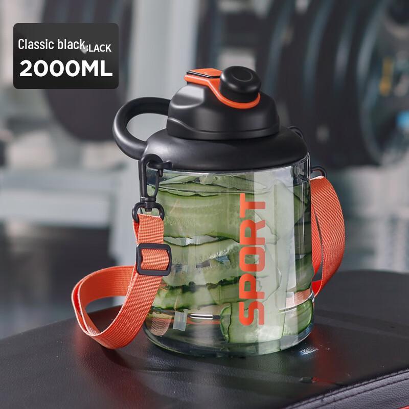 Large Capacity Sports Water Bottle with Handle