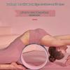TPE Yoga Wheel: Back Opener & Waist Trainer for Beginners
