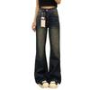 Women's High Waist Retro Blue Micro-Flare Jeans - Plus Size Slimming Fit for Pear-Shaped Bodies In Autumn/Winter