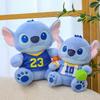 Pluszaki Stitch Pluszowa Zabawka Pluszowe Zwierzątka Lalki Prezenty dla Dzieci