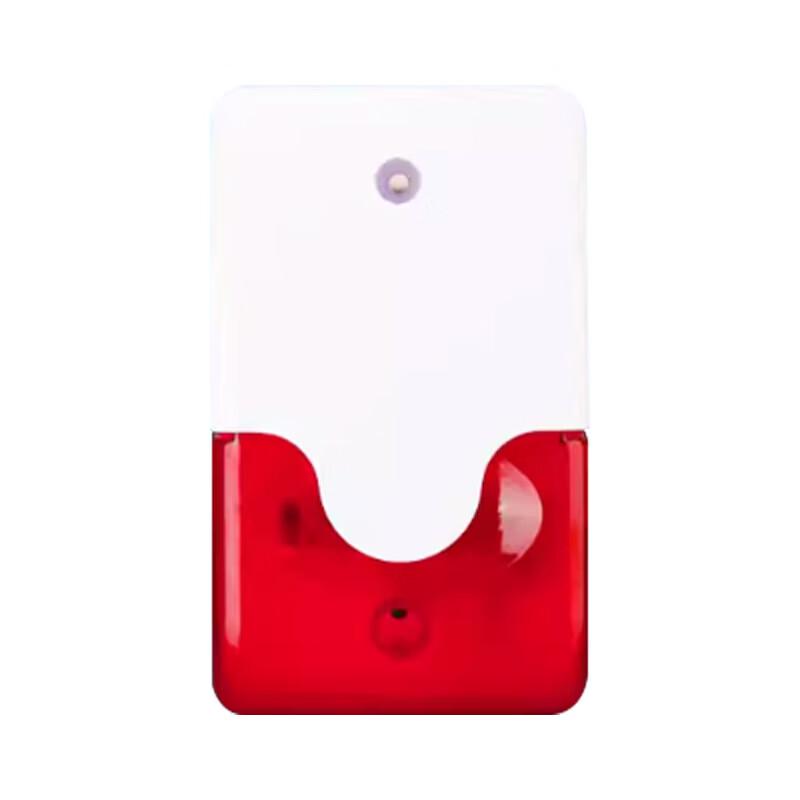 Jucheng Wired 220V Battery Alarm