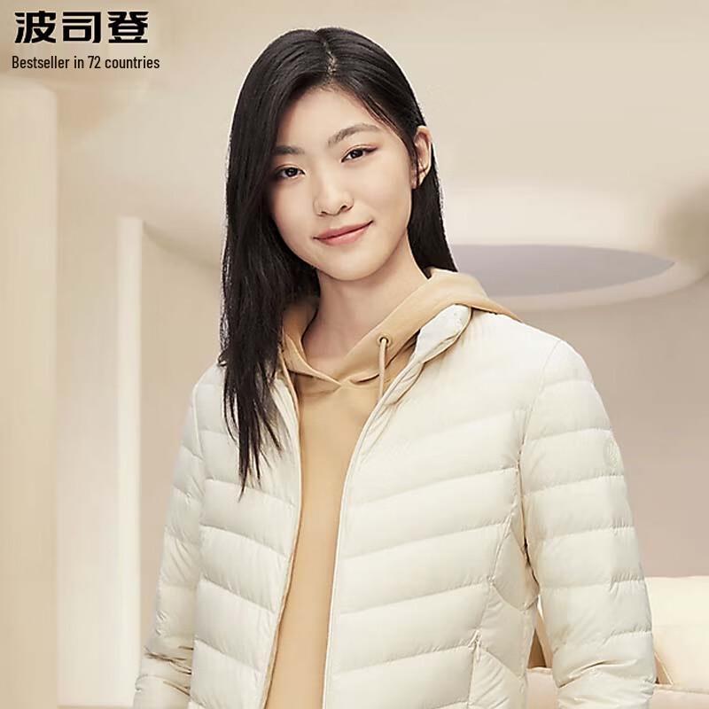 BOSIDENG Women's Short Stand-Collar Down Jacket B40131006