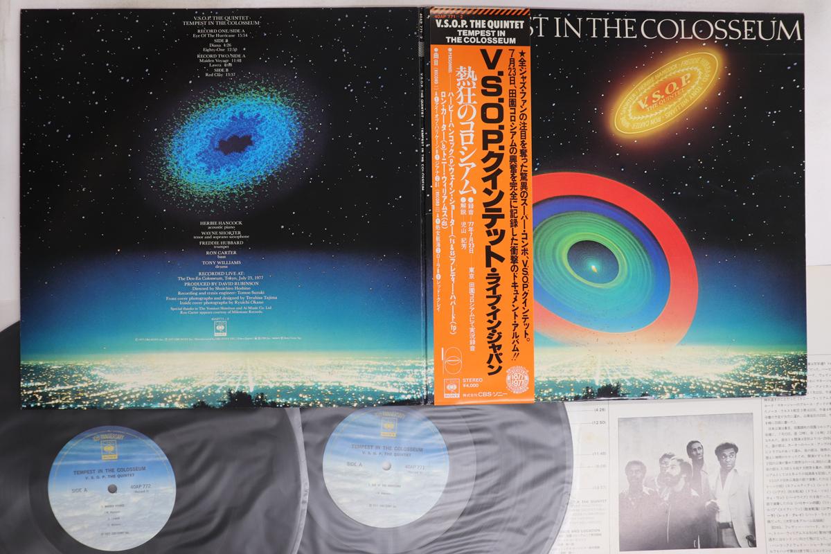 

LP Record VSOP QUINTET - Tempest In The Colosseum 40AP7712 CBS SONY 1977 Japan Obi Jazz Used