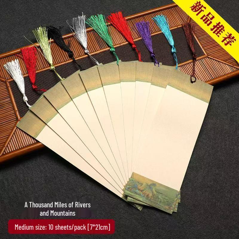 Creative Batik Tassel Bookmarks - 10 Sheets of Xuan Paper in Classical Chinese Style