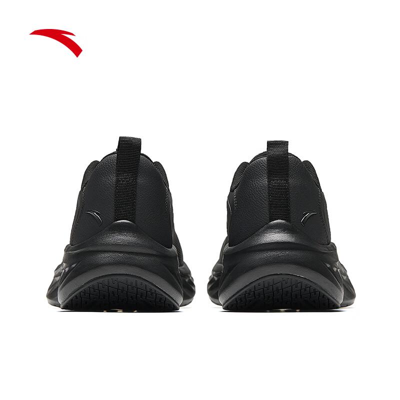 Anta Lingyu Men's Running Shoes 912635504