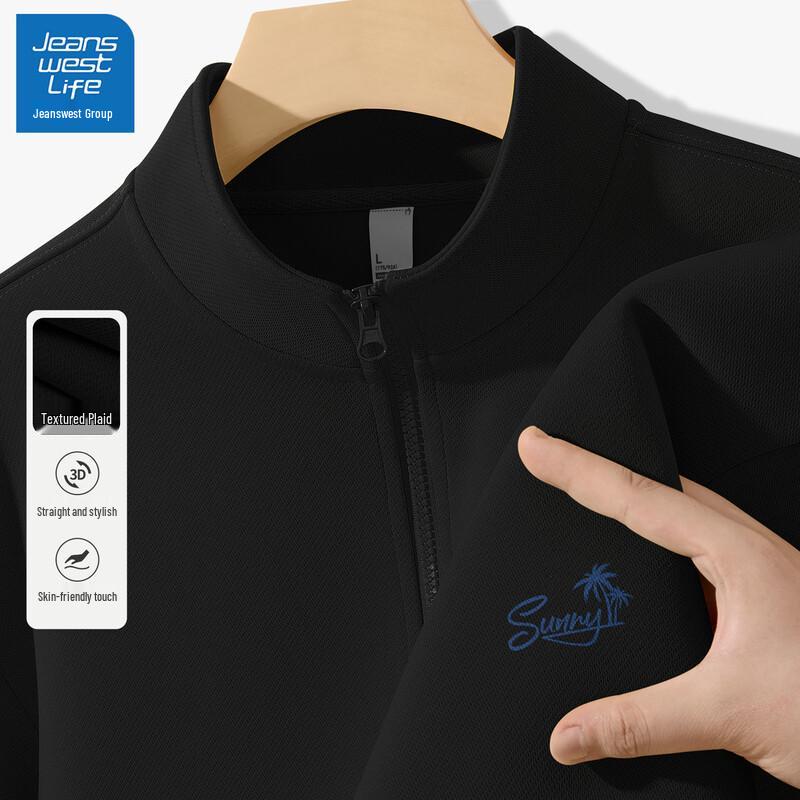 

Jeanswest Life Men s Letter Print Half-High Collar Sweatshirt 3XL