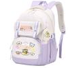 Line puppy cute college style schoolbag large capacity foreign trade campus junior high school students versatile children's backpack