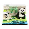 3D Paper Craft Panda Sculpture Chinese New Year Lucky Bag Layered Paper Art Desk Decoration With Light Calendar