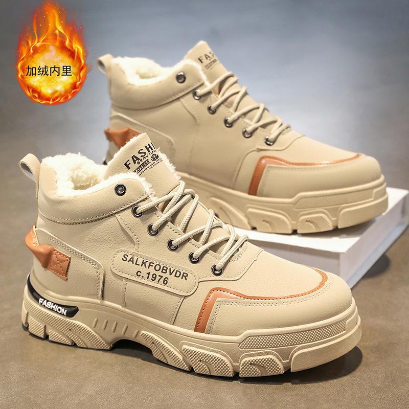 

Зимние новые мужские бархатные утолщенные хлопковые туфли для улицы, спортивные, с кожаным верхом, холодные и теплые, на толстой подошве с увеличением высоты, мужские туфли на шнуровке 44