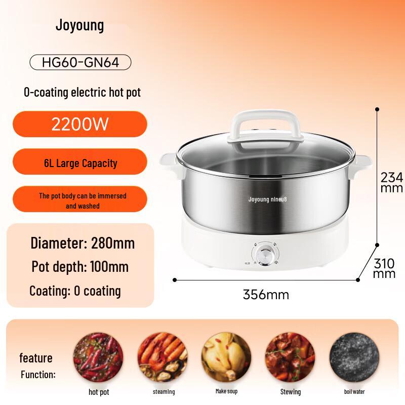 Joyoung 6L Multifunctional Electric Pot CN plug (adapter included)