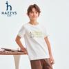 HAZZYS Boy's Contrast Cuff Stretch Short-Sleeve T-Shirt