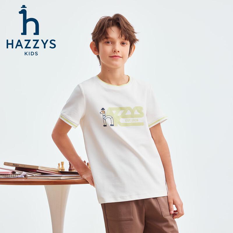 HAZZYS Boy's Contrast Cuff Stretch Short-Sleeve T-Shirt