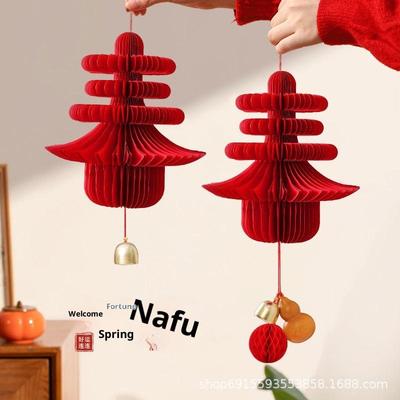 Red Paper Lanterns Xmas Navidad Ornament 2026 Christmas Tree Pendant 3D Honeycomb Hanging Decor