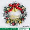 Sanda Holiday Decoration Set: Snowflake Gift Bag, Bell Tag, Bow, and Wreath Photography