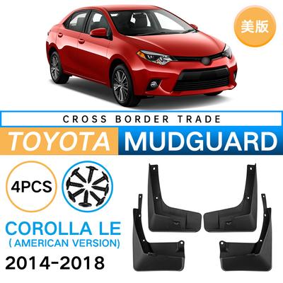 Passend für Toyota Corolla LE 2014-2018 US-Version, Auto Kotflügel Leder