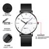 Fashion Men'S Watch High Value Luminous Men'S High Sense Business Watch College Student Trend Quartz Watch
