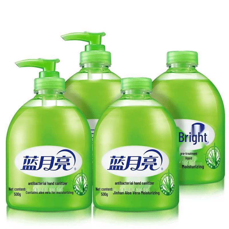 Blue Moon Aloe Vera Antibacterial Foaming Hand Wash Family Pack
