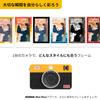 Kodak Mini Shot 2 Retro 4PASS Instant Camera Photo Printer Camera Body Yellow 2-in-1 & (5.3x8.6cm) + (8 sheets) + 30-sheet bundle,