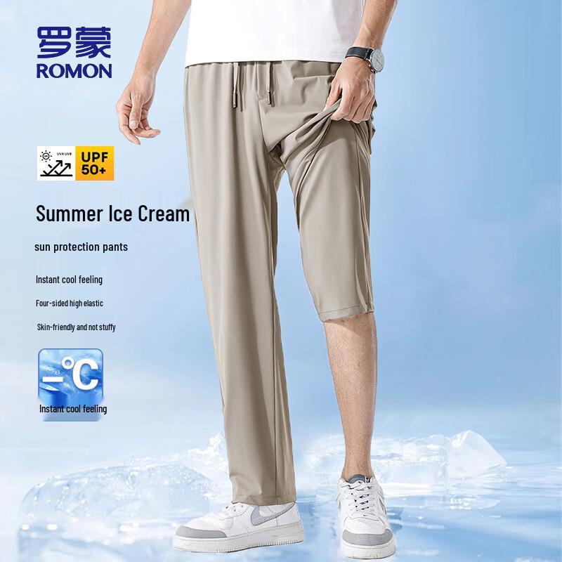 

ROMON Men s Straight-Leg Casual Pants 6601 3XL