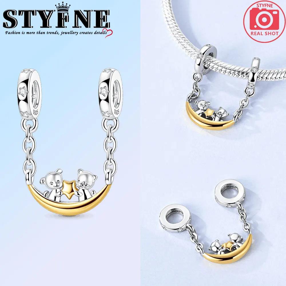 Copper Beads Pendant Couple Security Chain Golden Sun, Glass Beads Charm For Women Bracelet Engagement Jewelry Gift