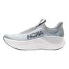 HOKA One One Skyward Lässige Laufschuhe Herren Sterne Grau 1168876-STSTL
