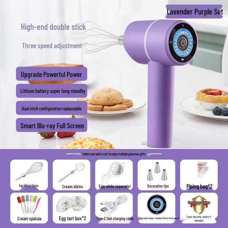 Zhaoran Handheld Electric Mixer