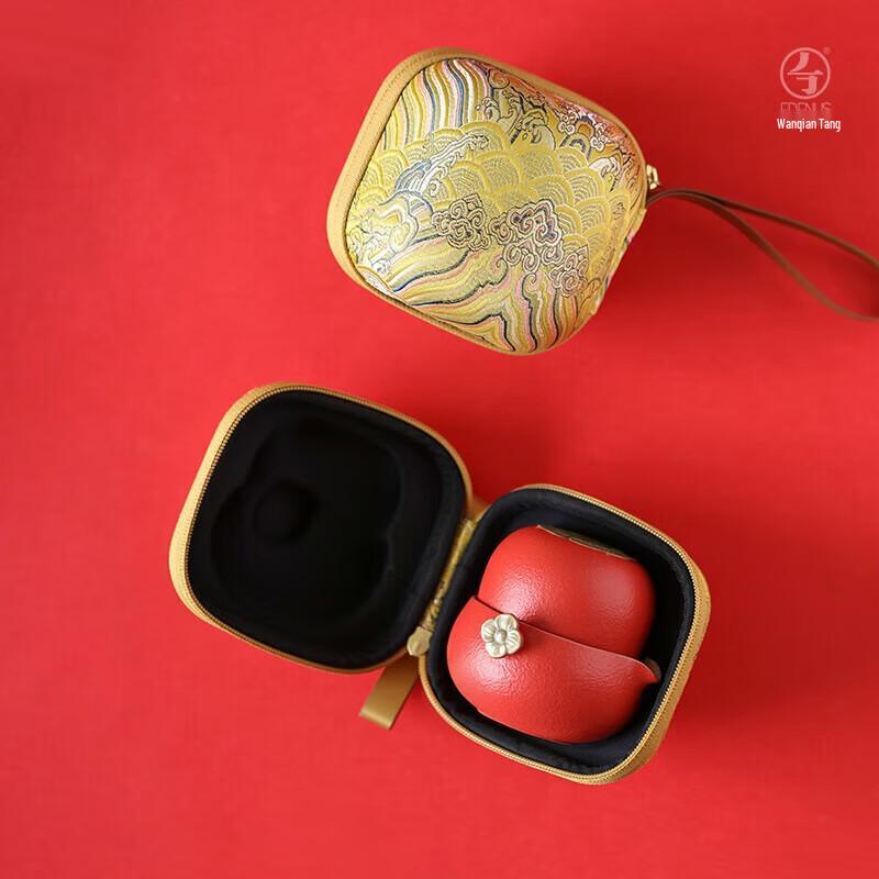 Wanqiantang Ruyi Portable Ceramic Tea Set