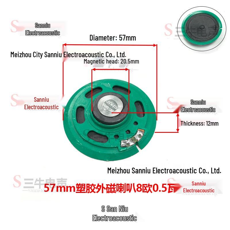 Square Plastic 5CM Magnet Speaker 8 Ohm 0.5W for Story Machines, Doorbells, and Toys