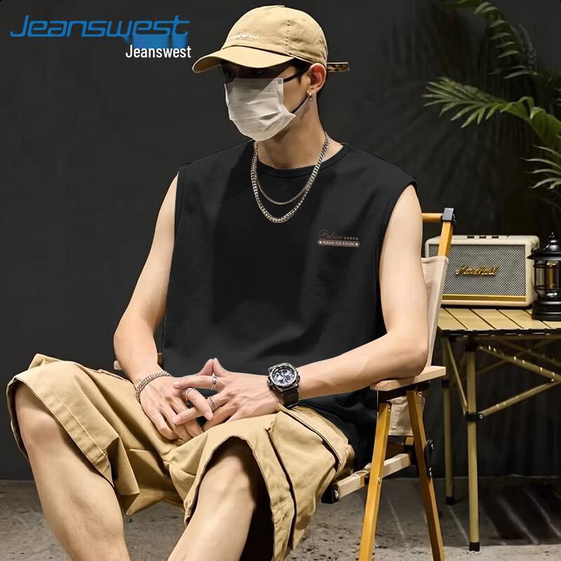 Jeanswest Men's Loose-Fit Cotton Tank Top