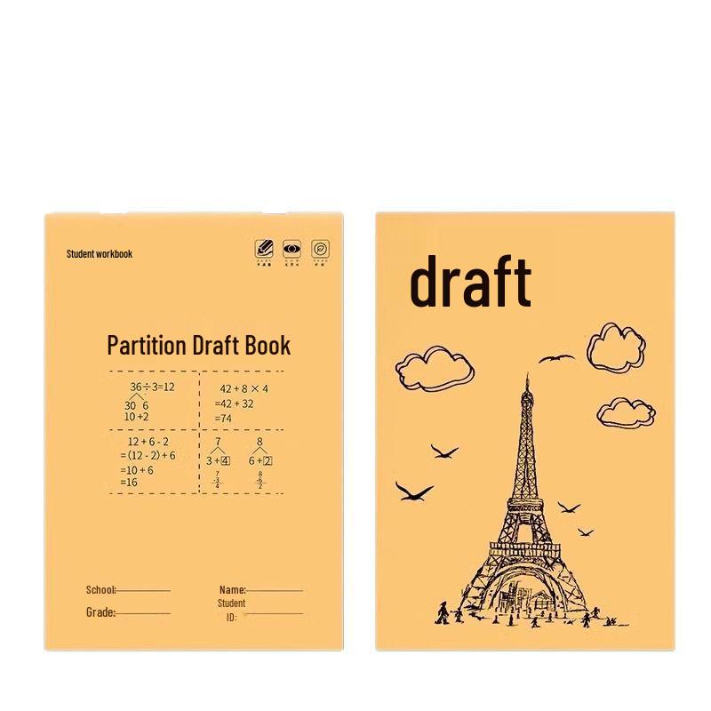 Ink-Proof Scratch Pad for Math - Thickened Blank Drawing Book for Junior & Senior High Students
