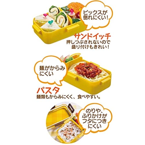 Skater Bento Box Sumikkogurashi Rabbit Rice 530ml Antibacterial Fluffy Dome Lid for Women Made in Japan PFLB6AG-A
