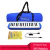 Chimei Melodica DHS – 32/37-Key Melodica for Children, Beginners, and Classroom Teaching