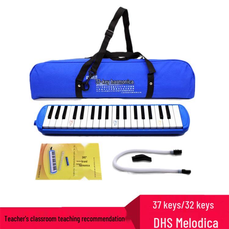 Chimei Melodica DHS – 32/37-Key Melodica for Children, Beginners, and Classroom Teaching