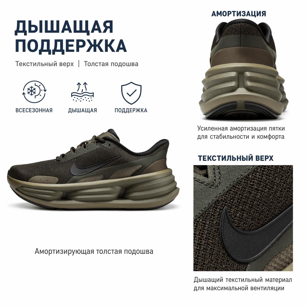 Nike Comfort Ride EasyOn Access Classic Comfortable Breathable Support Running Shoes Unisex Sneakers Redwood-Brown IF4997-300