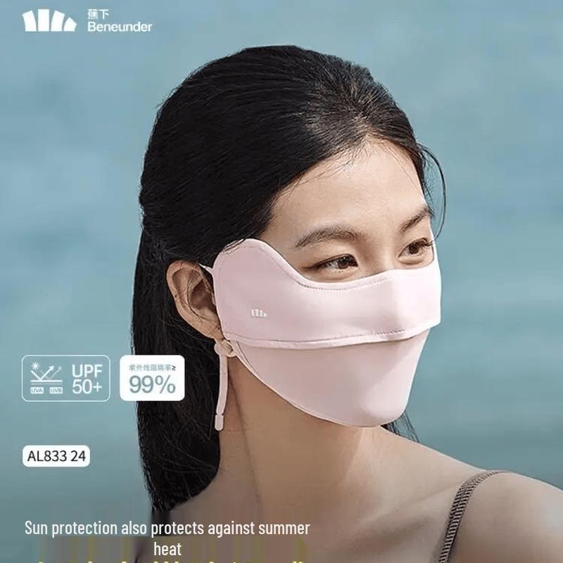 

Beneunder Cooling Sun Protection Face Mask for Women