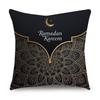 Ramadan Cushion Cover Islamic Eid Mubarak Black Gold Pillow Covers Home Decor Sofa Decorative Short Velvet Pillowcase _H,(1)