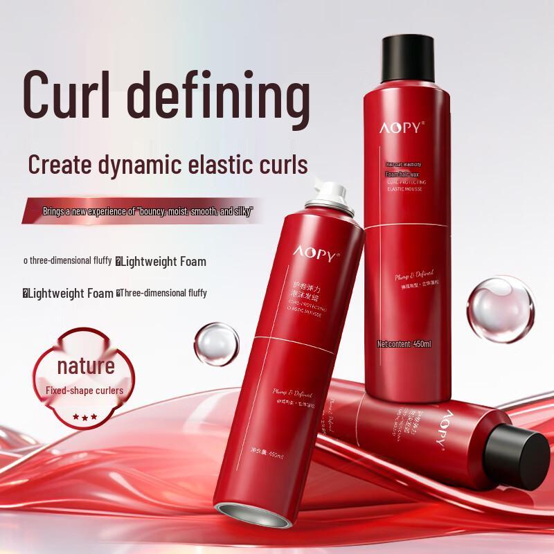 AOPY Curl-Defining Foam Hair Wax